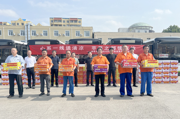 夏日送清涼 關(guān)懷沁人心——棲霞市總工會為煙臺交運棲霞公司職工“送清涼”
